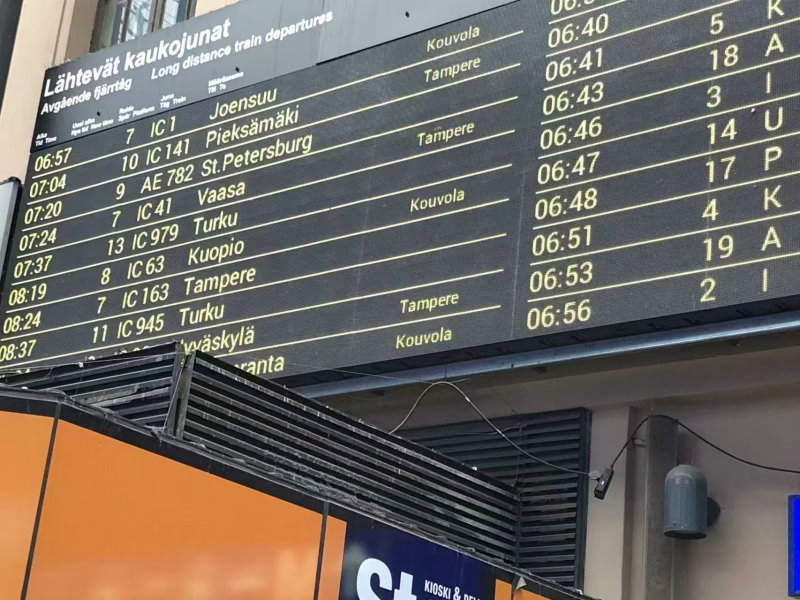 20251217012715_65218.jpg 海鸥食堂1.jpg