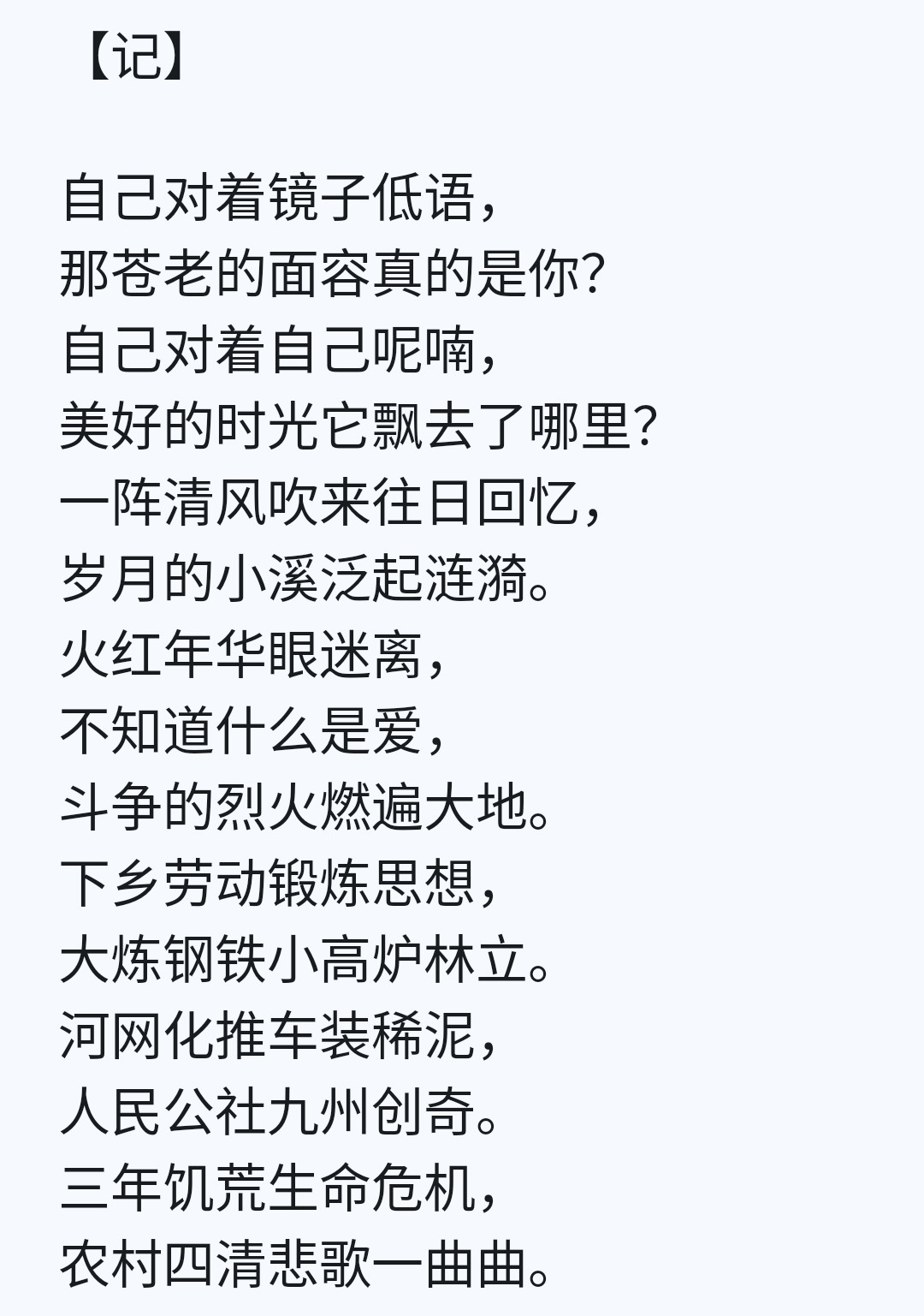 20251217115716_40378.png 1000022215.png