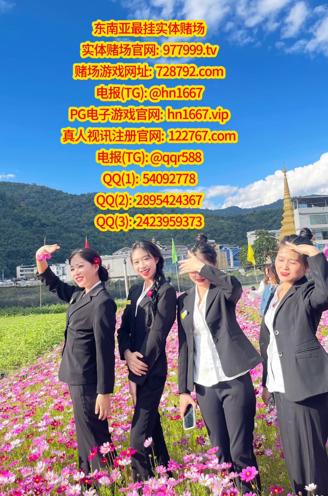 20251226030212_41844.jpg MEITU_20251223_144350919.jpg