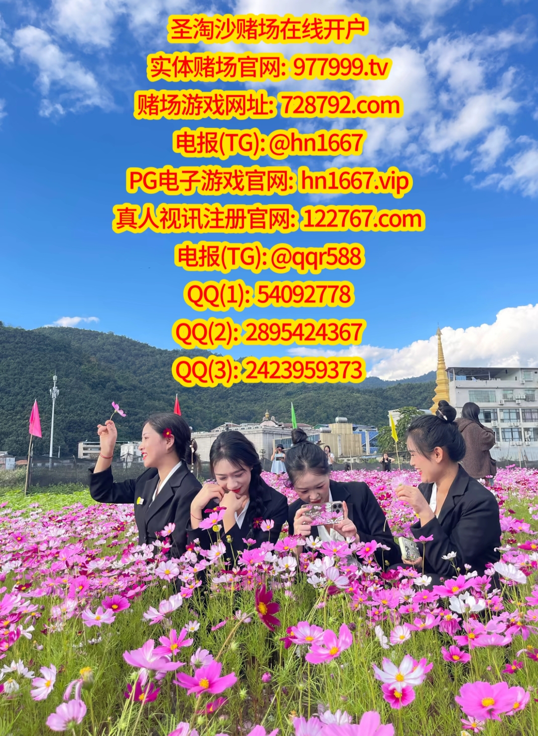 20251226031148_60943.jpg MEITU_20251223_144436104.jpg