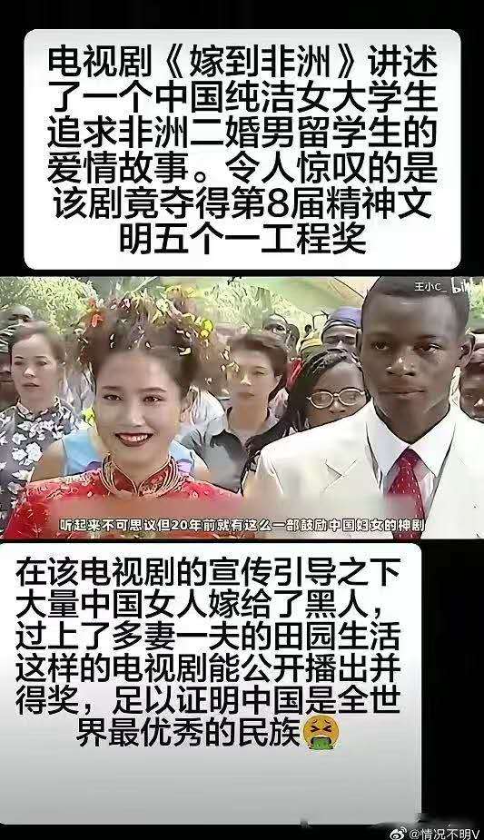 婊子养的.jpg