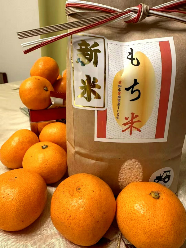 20251229030201_35330.jpg 歲月吉祥3.jpg