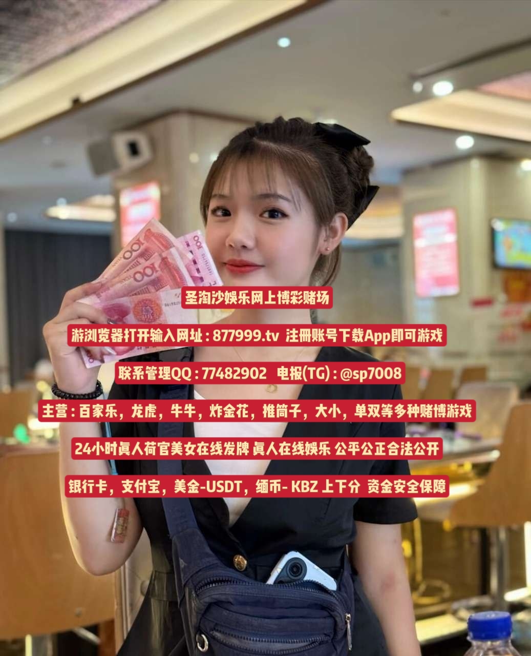 20260104083615_32990.jpg MEITU_20251108_213623530.jpg