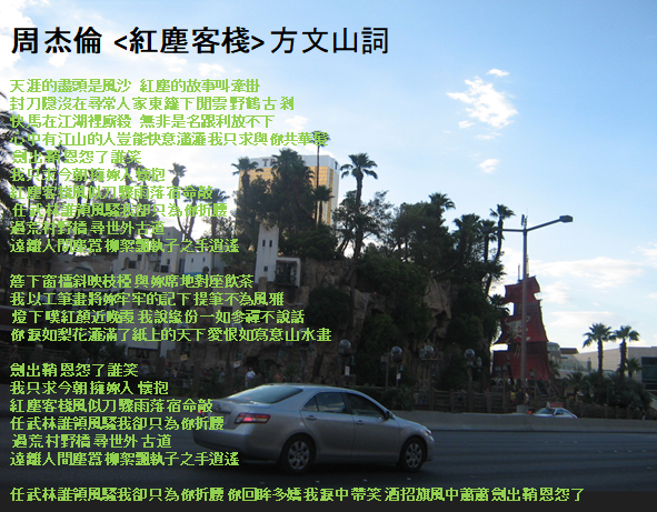 20260106231941_98030.png image.png