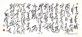 20260109202545_72570.jpg images (1).jpg