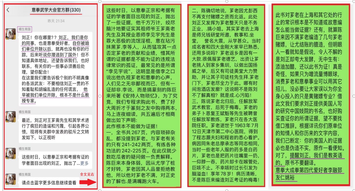 20260122171523_83437.jpg Screenshot_2.jpg