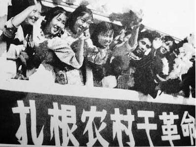 龙升：知青之歌1.jpg