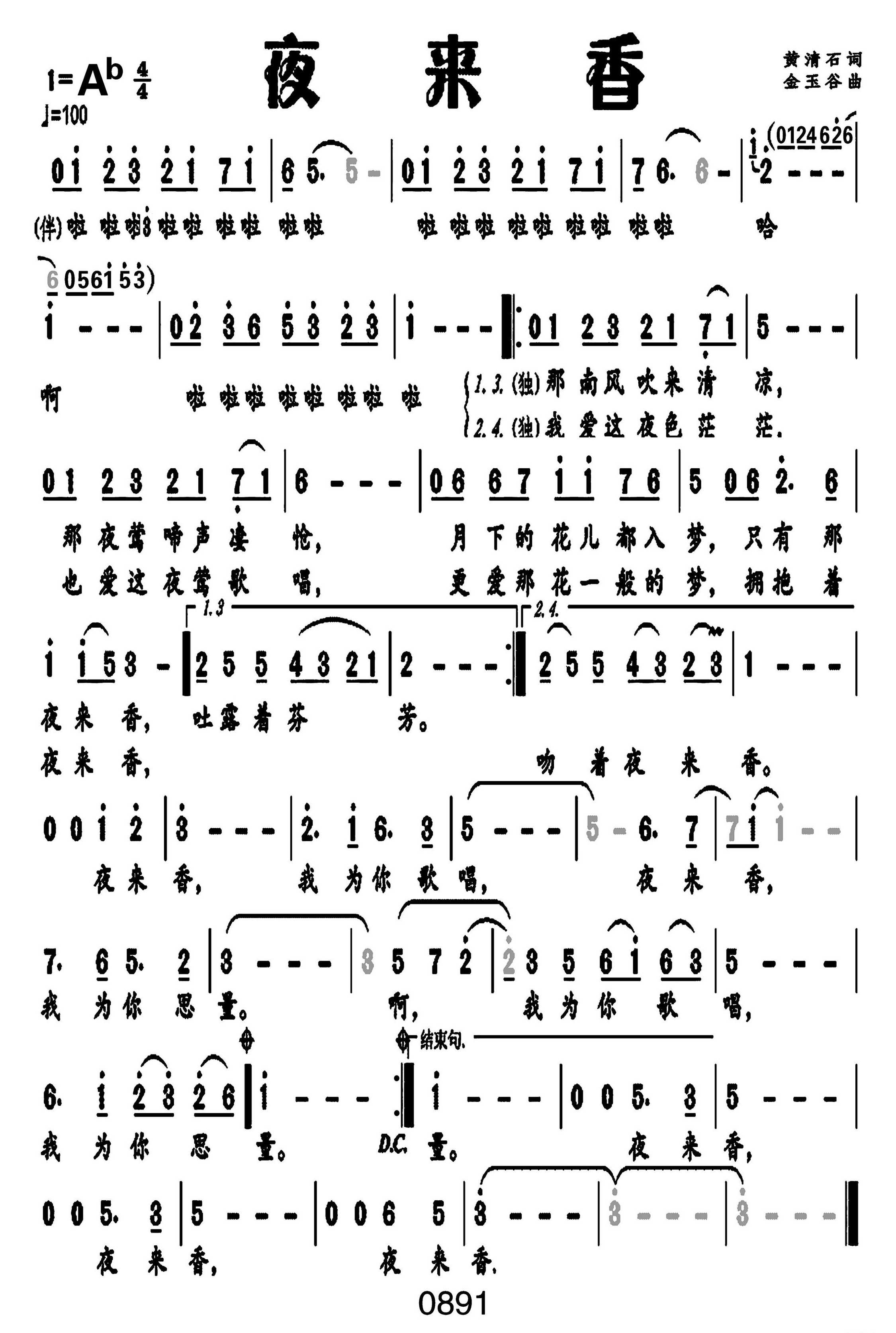 20260129214629_52587.jpg 1000023316.jpg