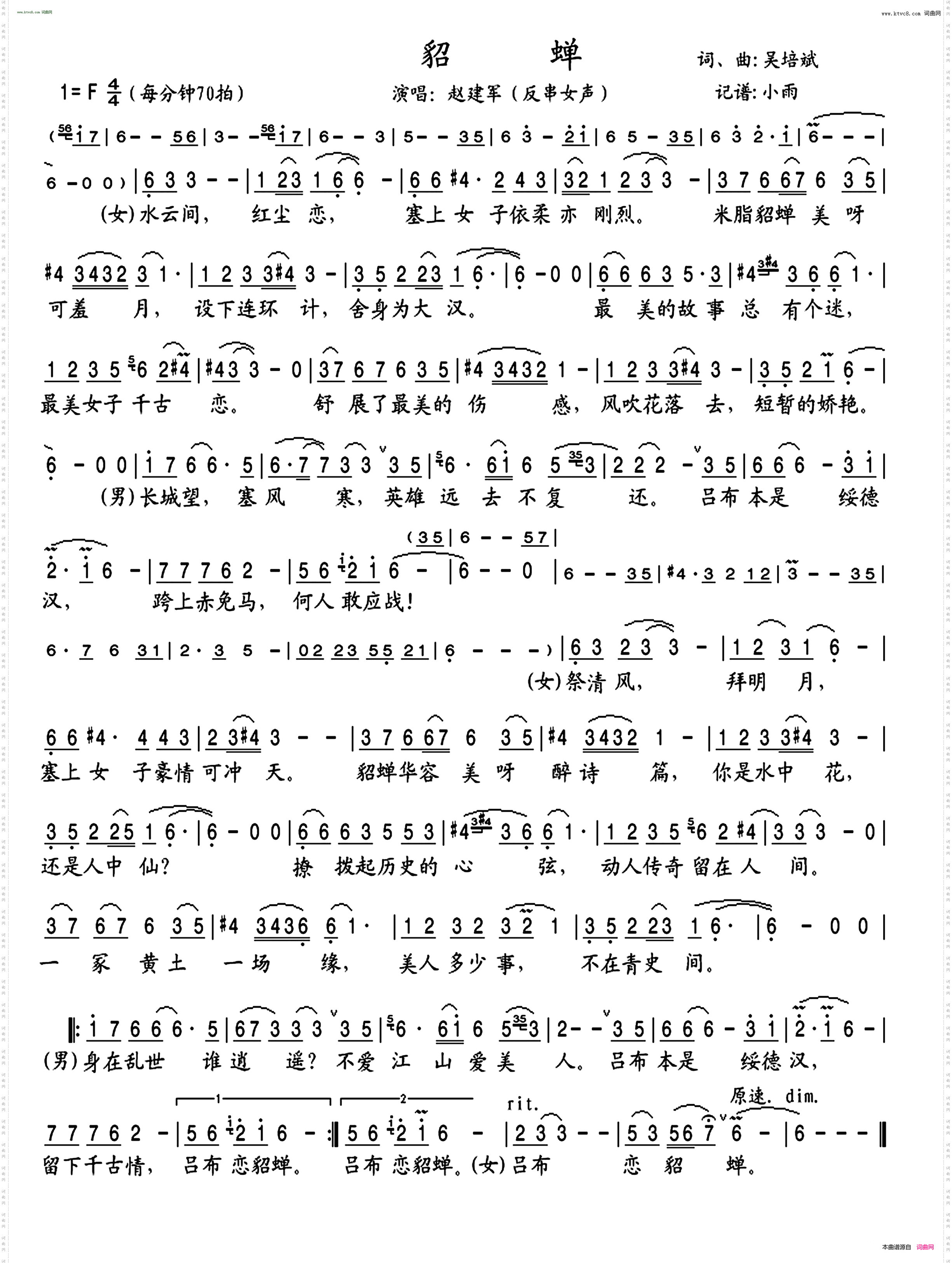 20260202054829_51256.png IMG_1842.png