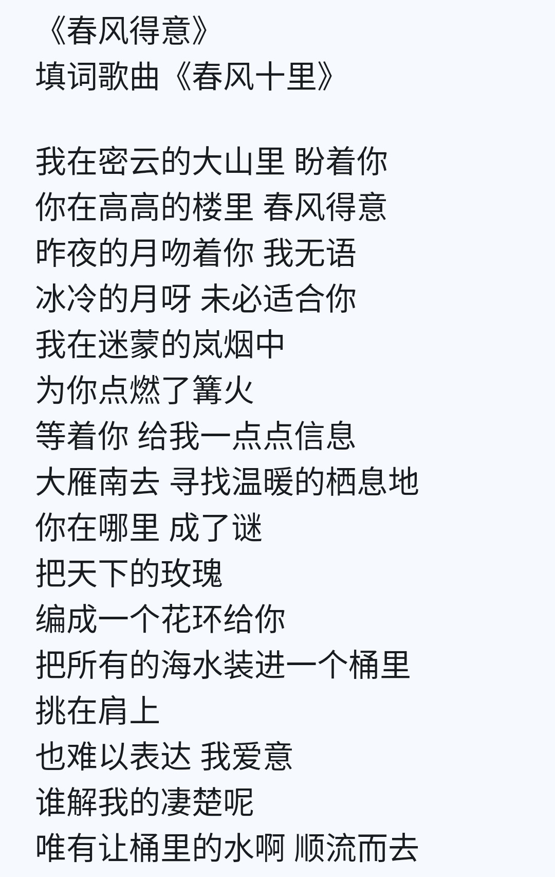 20260213102529_84701.png 1000023633.png