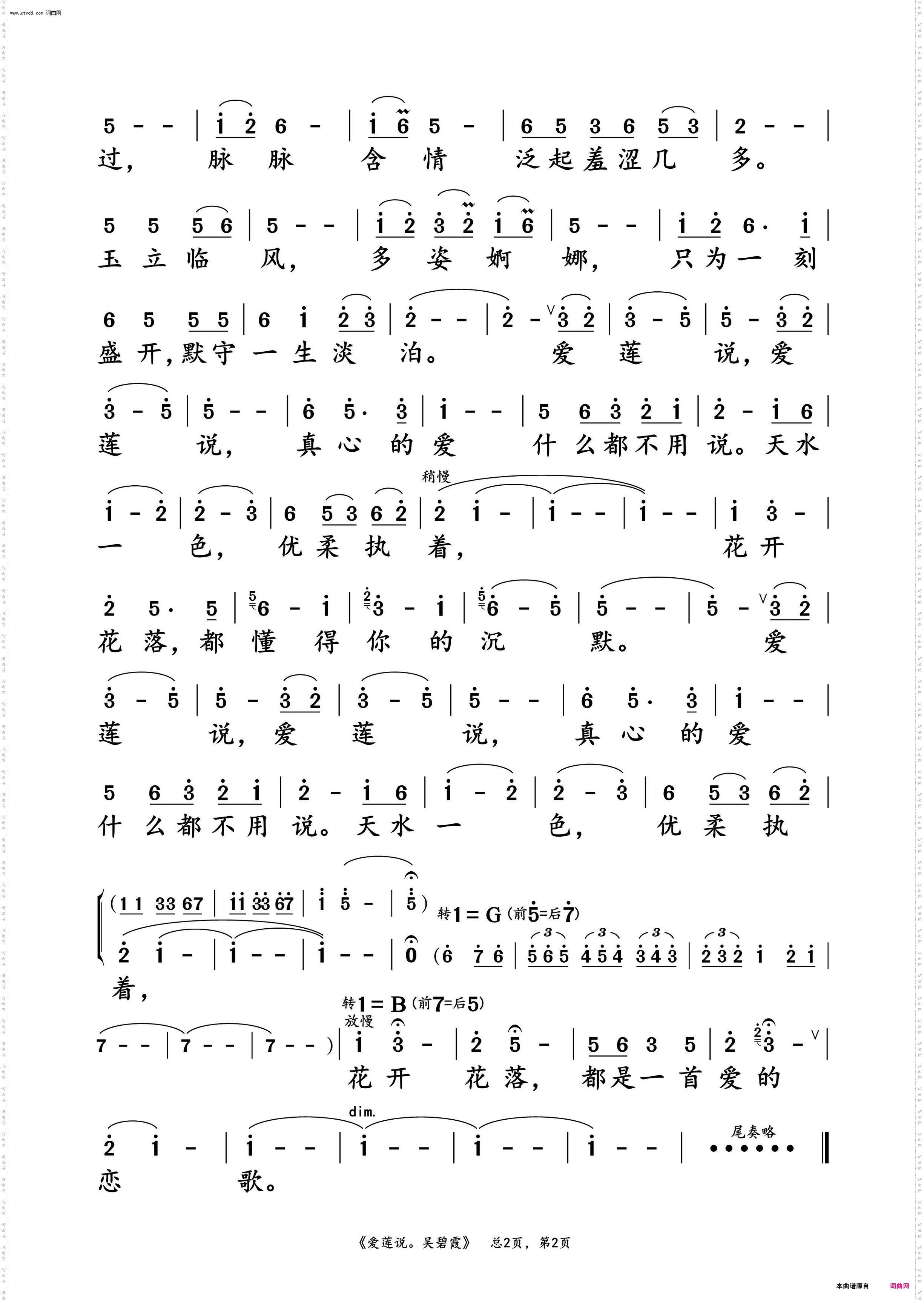 20260214174307_56056.jpg 2.jpg