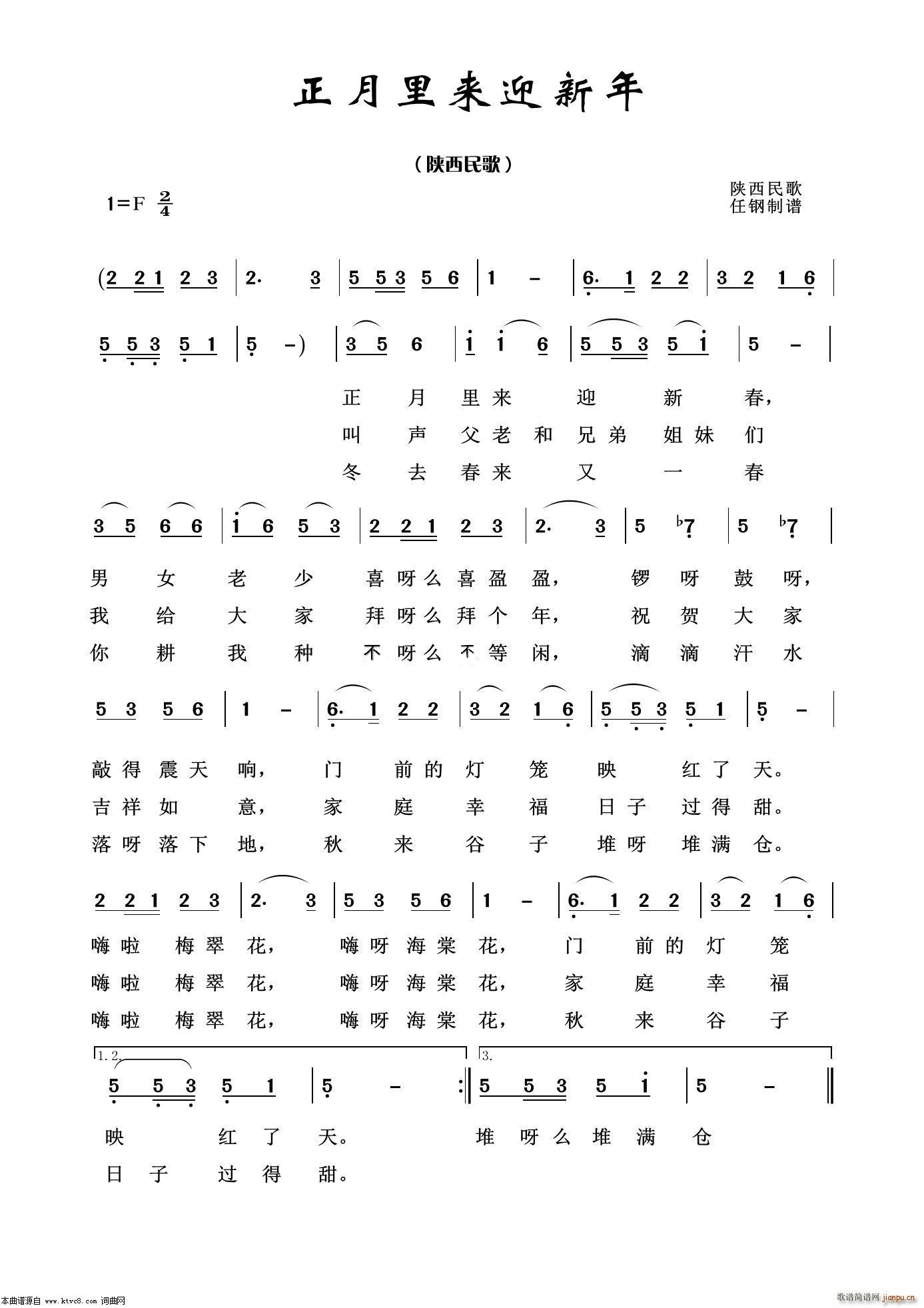 20260216110609_14957.jpg 1000023726.jpg