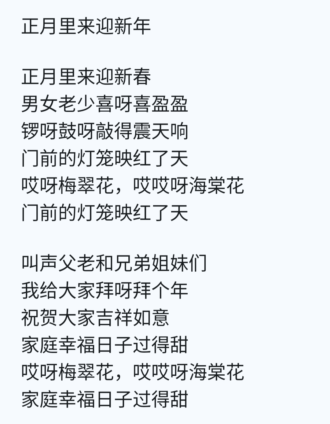 20260216112155_87810.png 1000023727.png