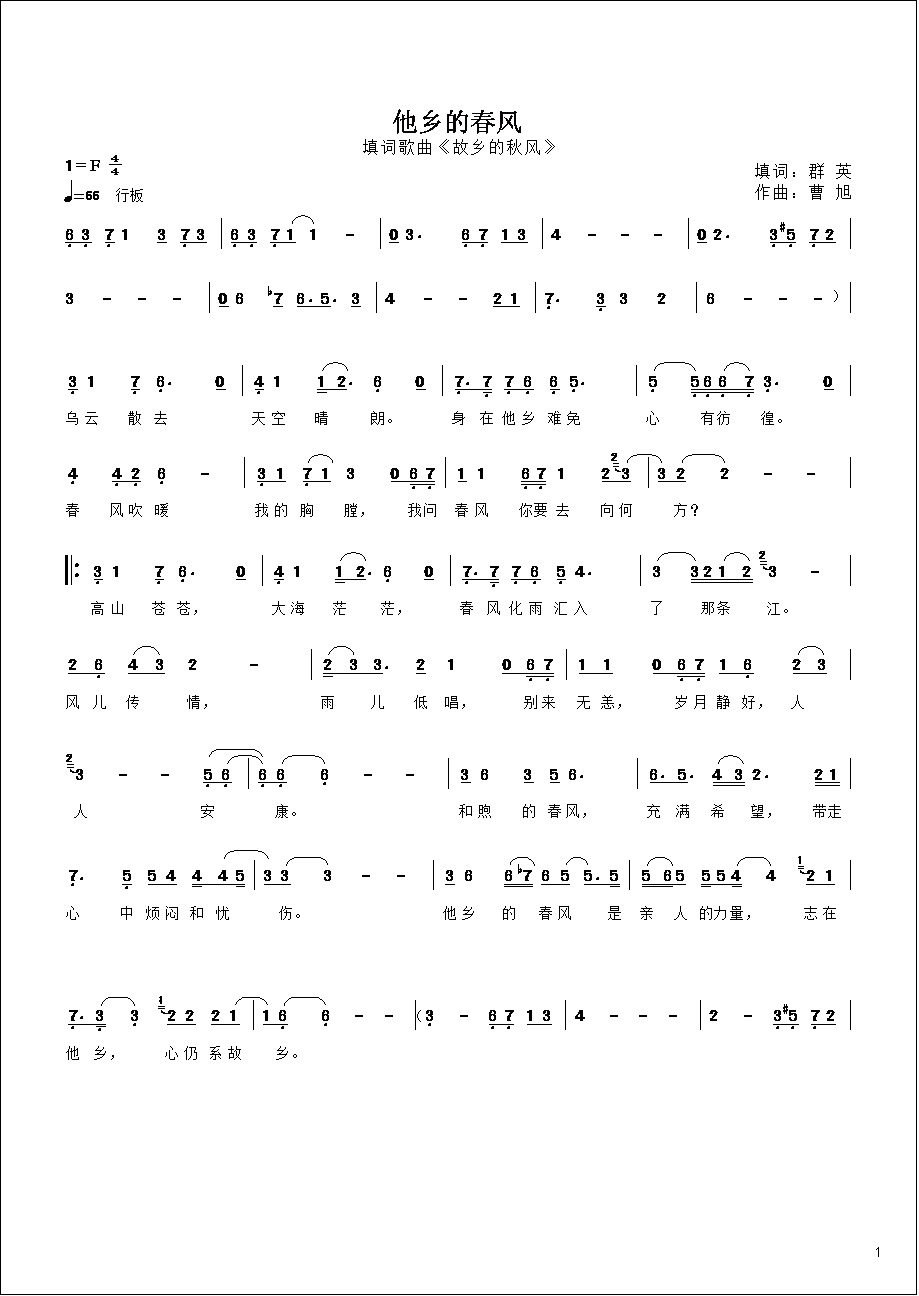 20260222190551_75142.jpg 1000023798.jpg