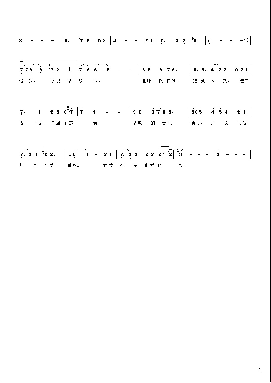 20260222190603_82891.jpg 1000023799.jpg