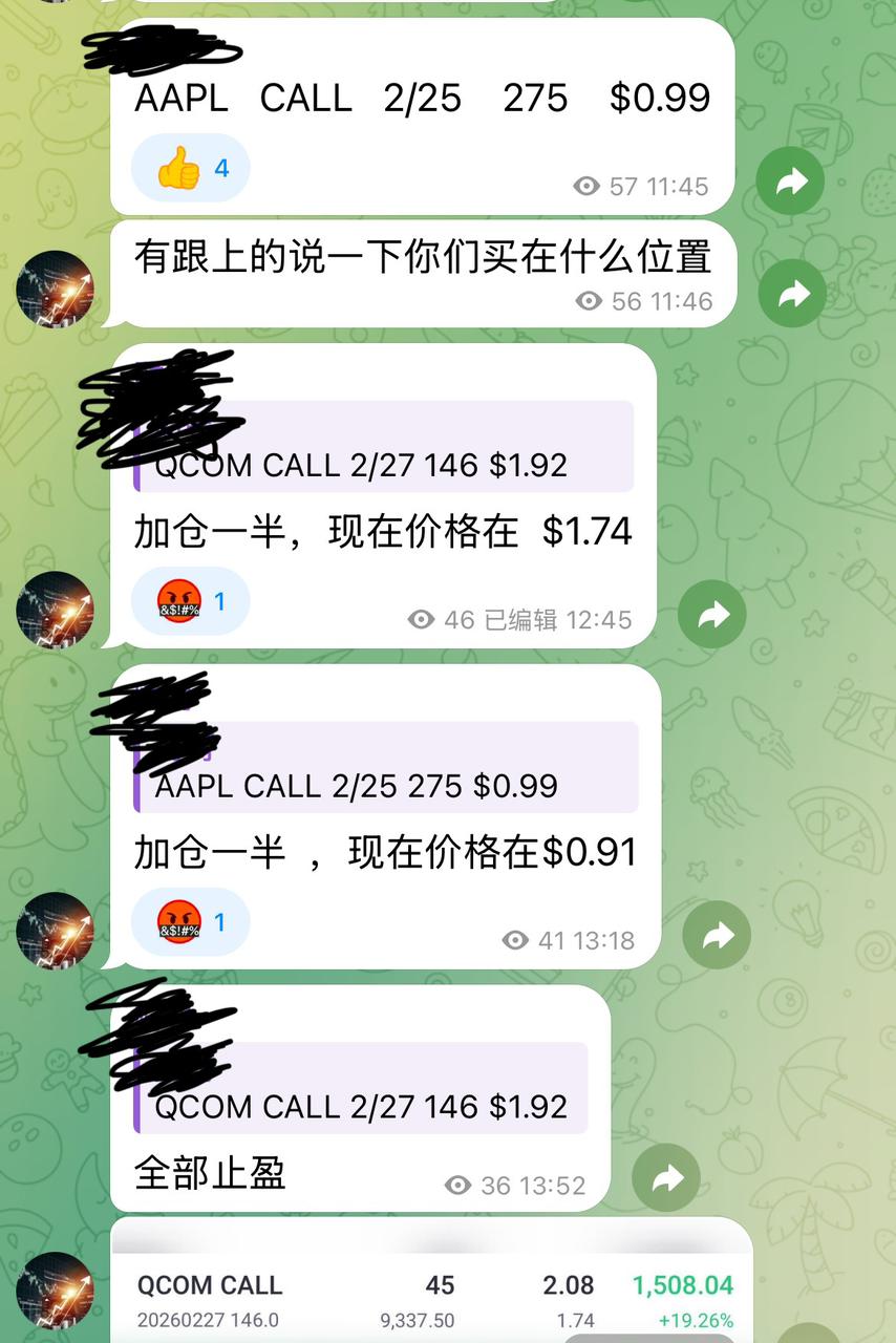 WhatsApp Image 2026-02-24 at 15.33.29 (1).jpeg