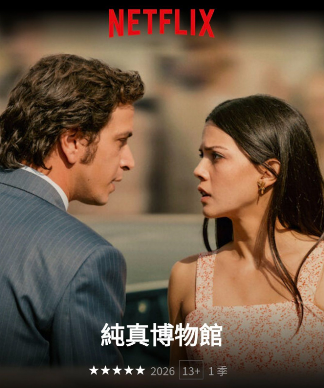 20260225015223_48547.jpg 在日常里安放诗和远方.jpg