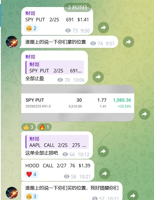 WhatsApp Image 2026-02-25 at 11.11.58.jpeg