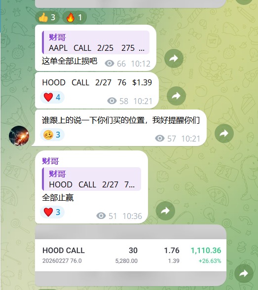 WhatsApp Image 2026-02-25 at 11.12.23.jpeg