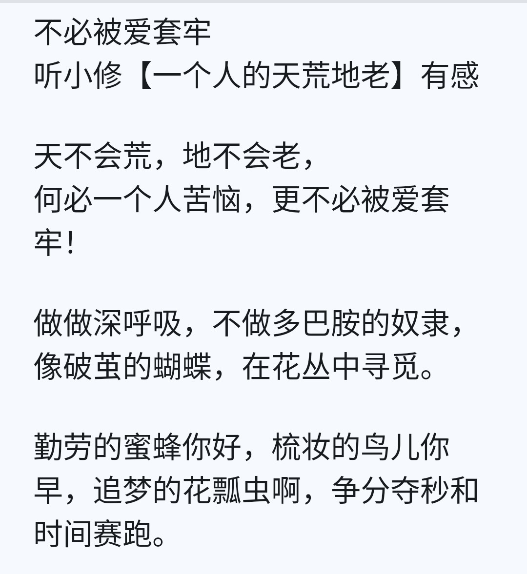 20260227112530_66572.jpg 7f907cbe-5f67-4159-b0d7-198ac04470a8-1_all_58543.jpg