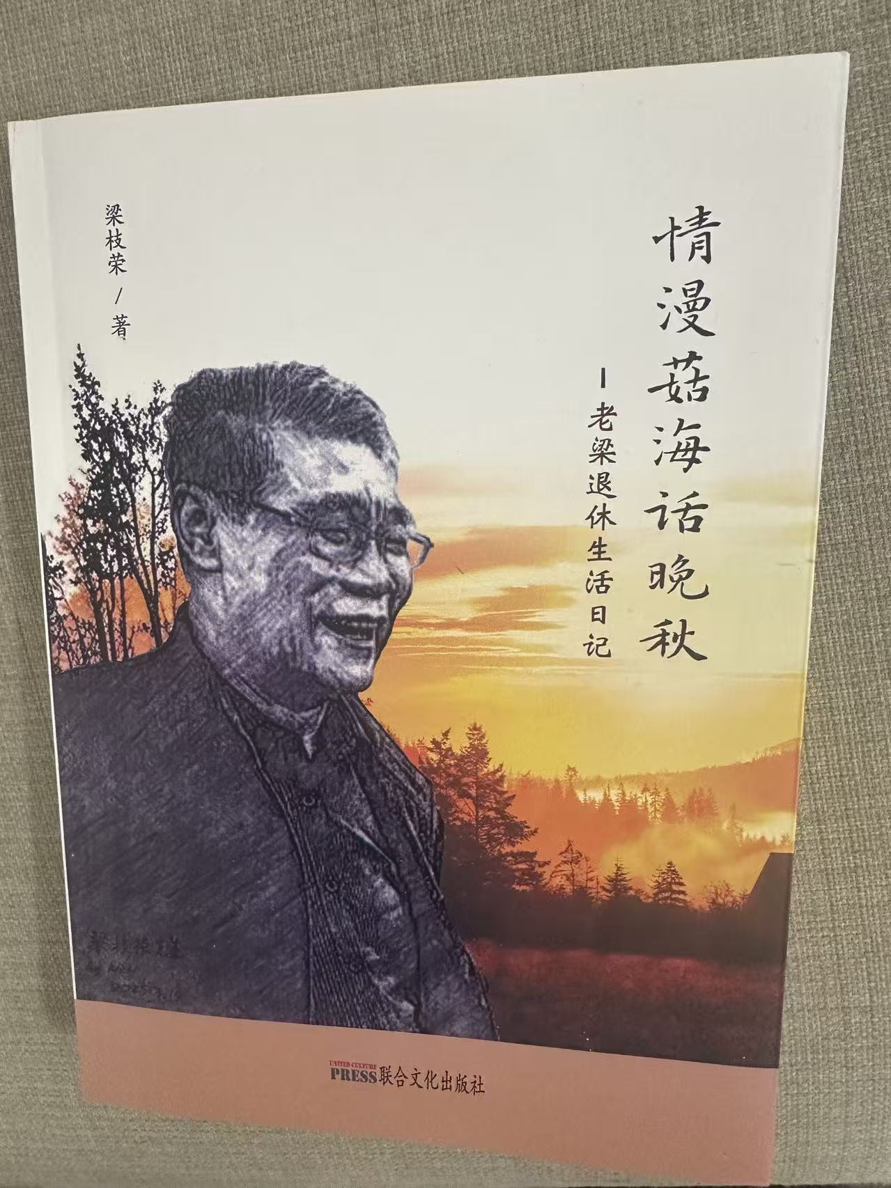 20260313015940_13134.jpg a70c9414c60e15e1f51f6f6d88736d43.jpg