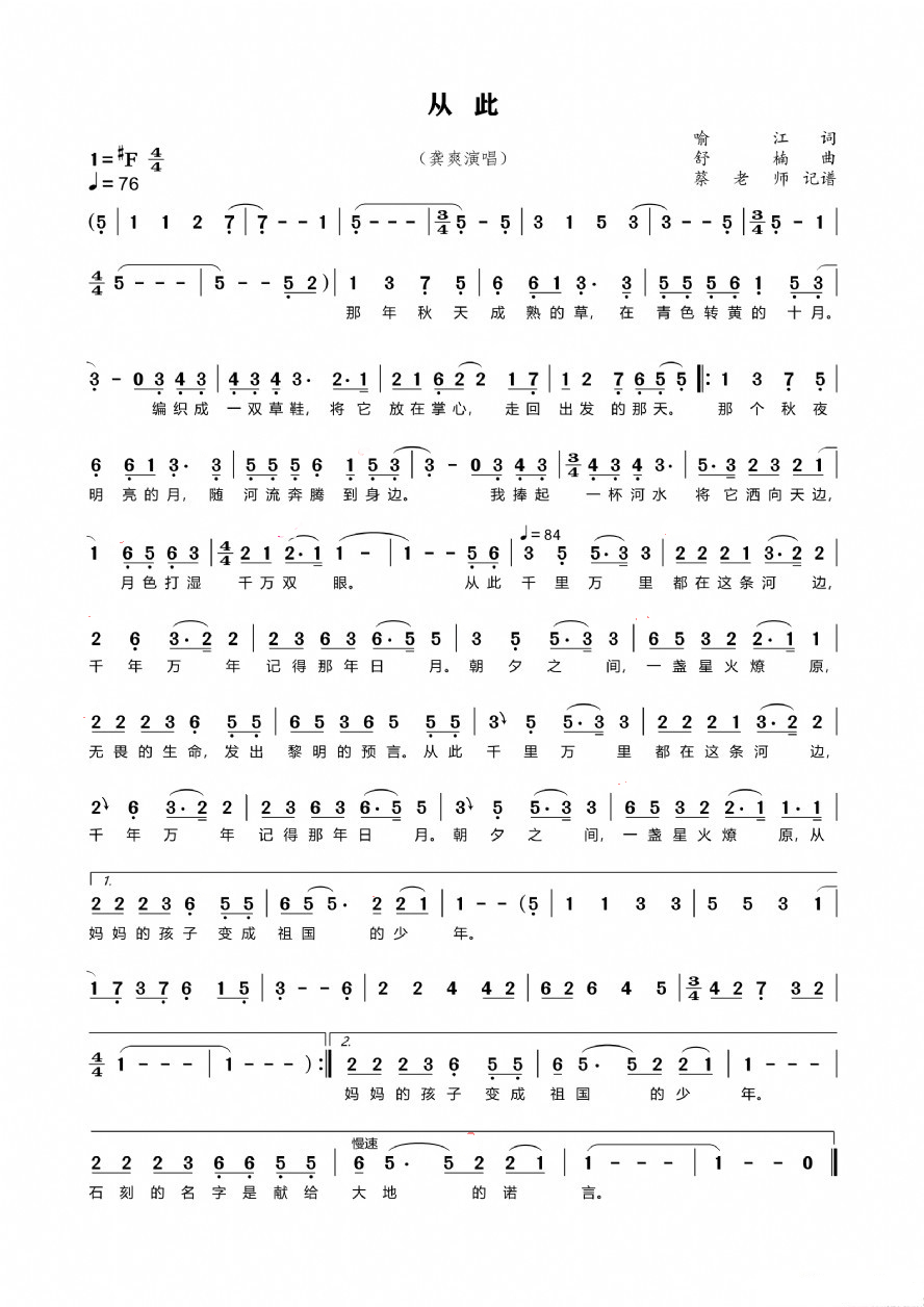 20260321181618_10773.jpg 4054306493f35ad6668.jpg