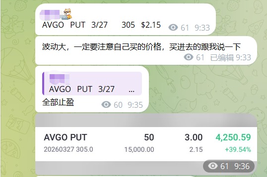 20260327073203_43825.jpeg 111.jpeg