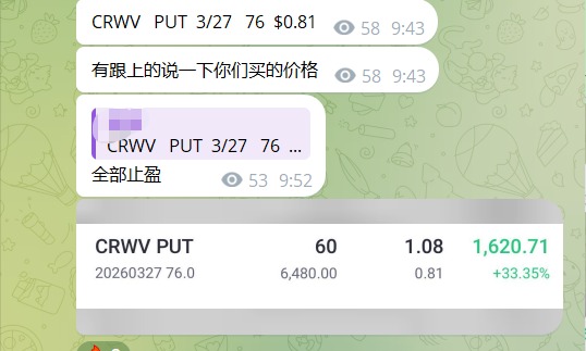 20260327073209_73360.jpeg 222.jpeg