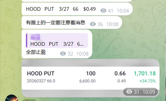 20260327073215_81094.jpeg 333.jpeg