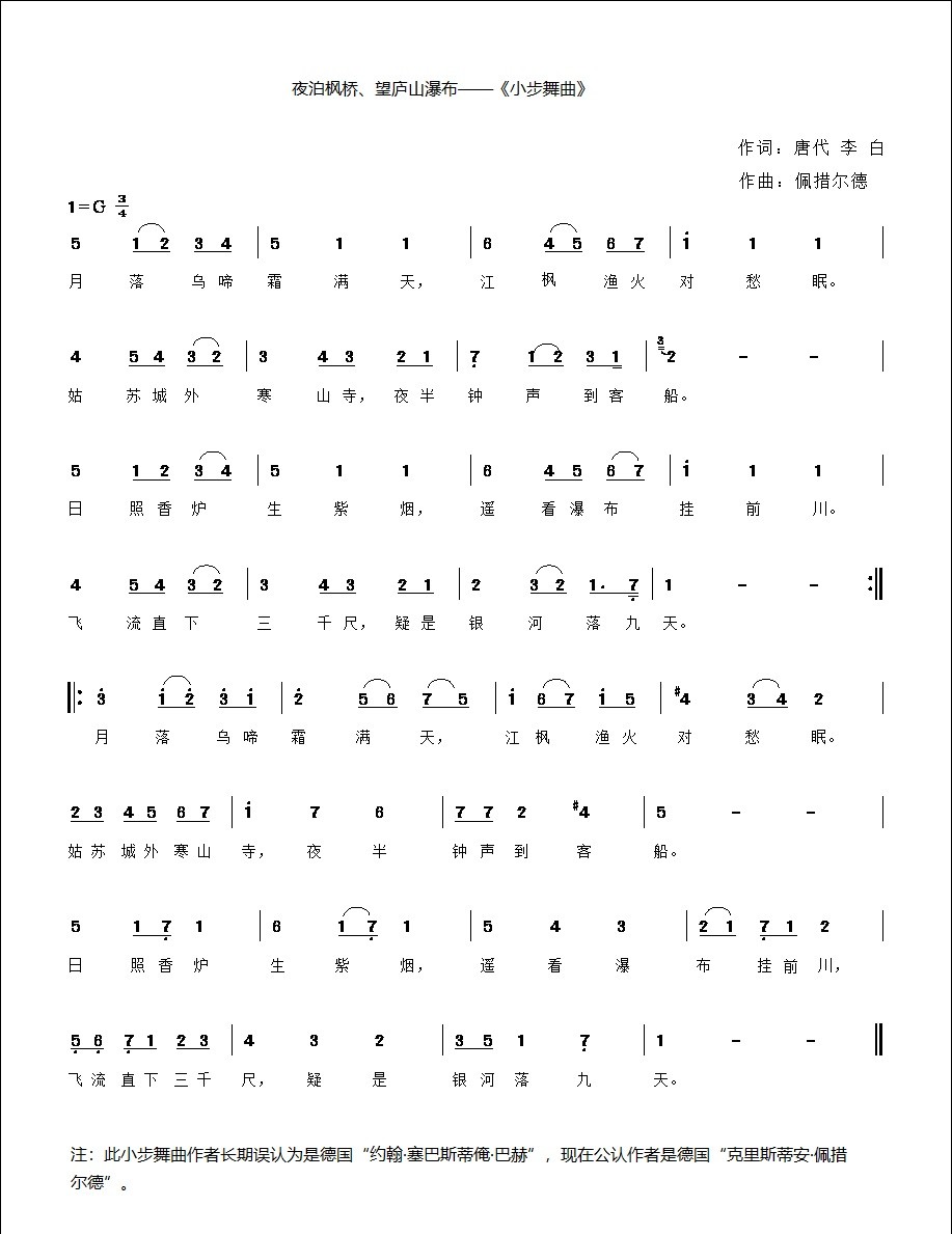 20260328153304_25482.jpg 1000024730.jpg