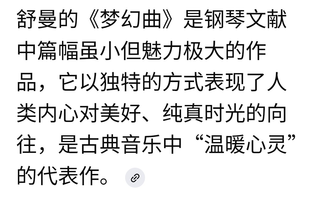 20260330172504_58913.png 1000024784.png