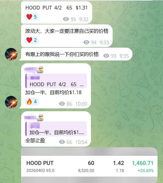 20260331083834_75318.jpeg 111.jpeg