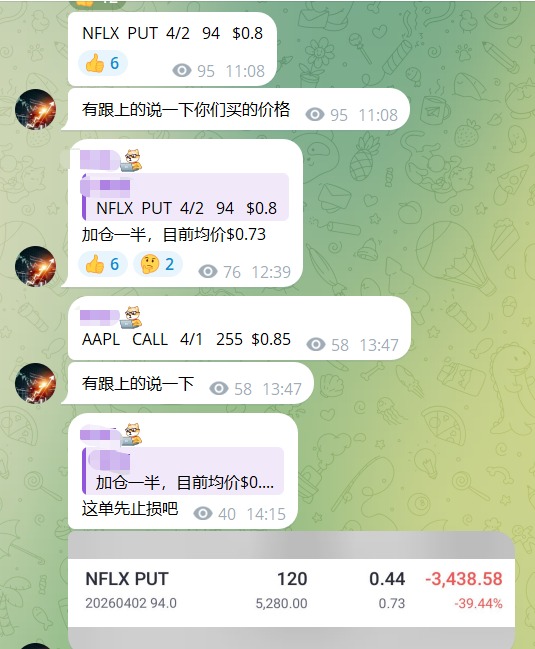 20260331124152_22918.jpeg 222.jpeg