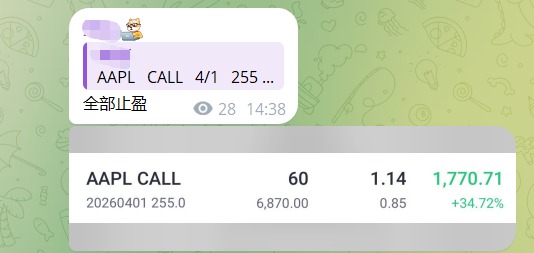 20260331124157_14531.jpeg 333.jpeg