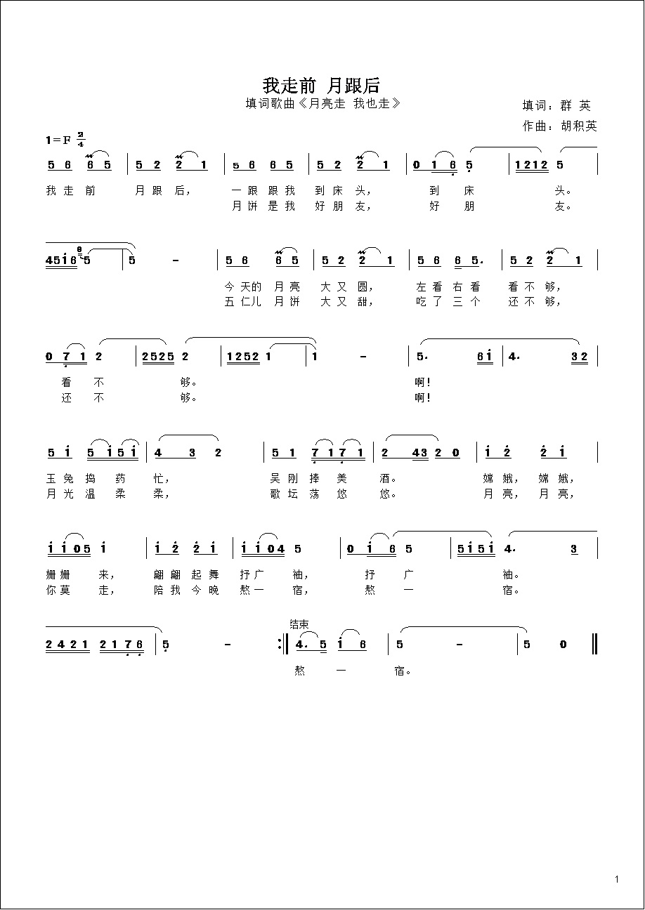 20260331162607_15023.jpg 1000024793.jpg