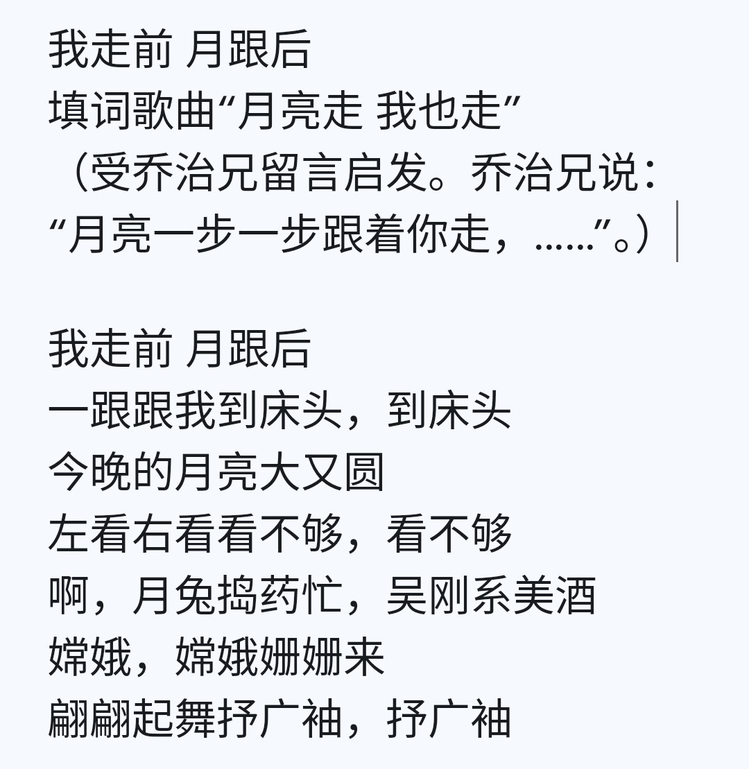 20260331162723_18918.jpg 1000024789.jpg