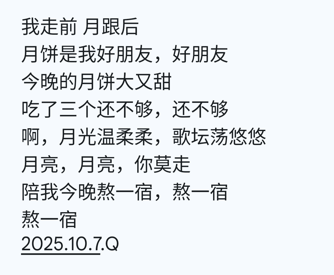 20260331162737_21375.png 1000024790.png