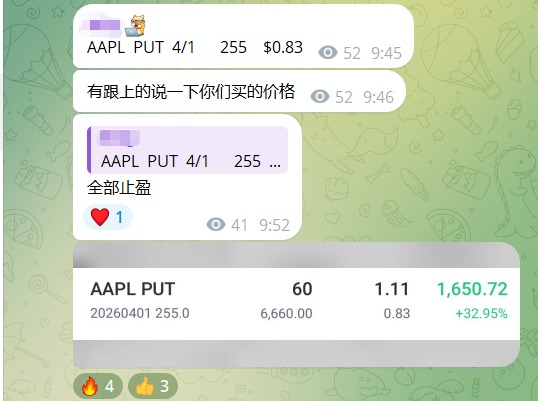 20260401135534_66286.jpeg 111.jpeg