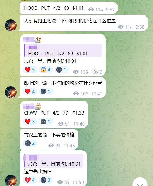 20260401135547_52059.jpeg 222.jpeg