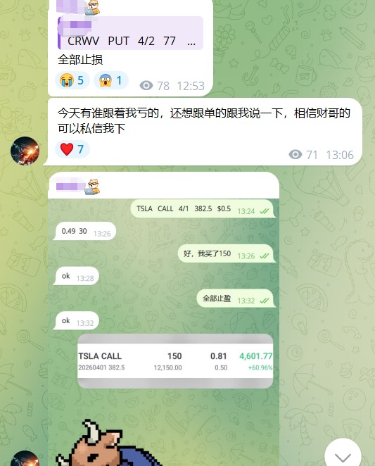 20260401135558_43985.jpeg 333.jpeg