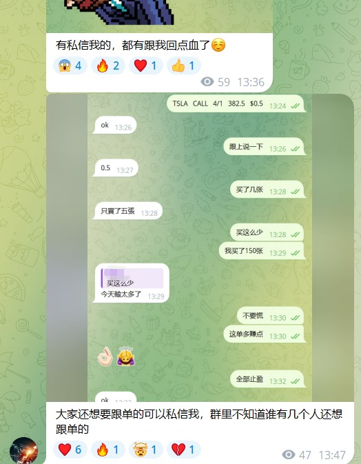 20260401135610_13366.jpeg 444.jpeg