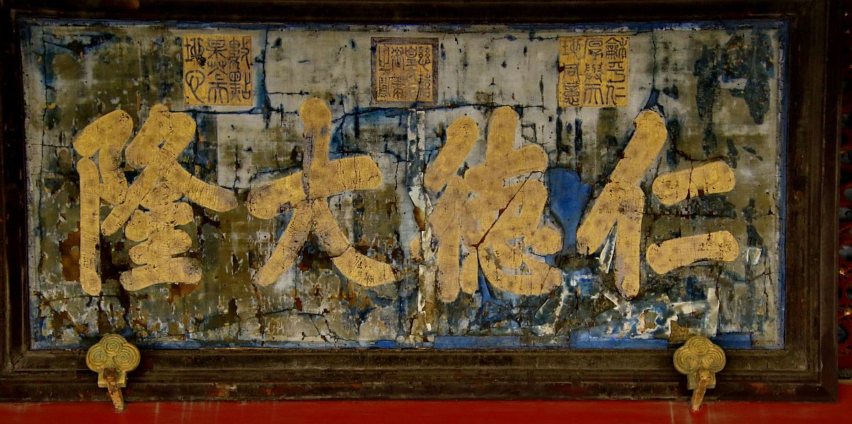 20260414125516_52425.jpg 008.jpg