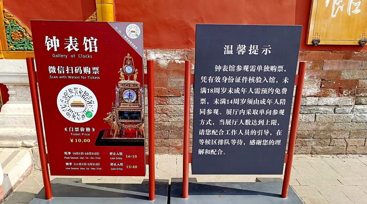 20260414125550_29064.jpg 009.jpg