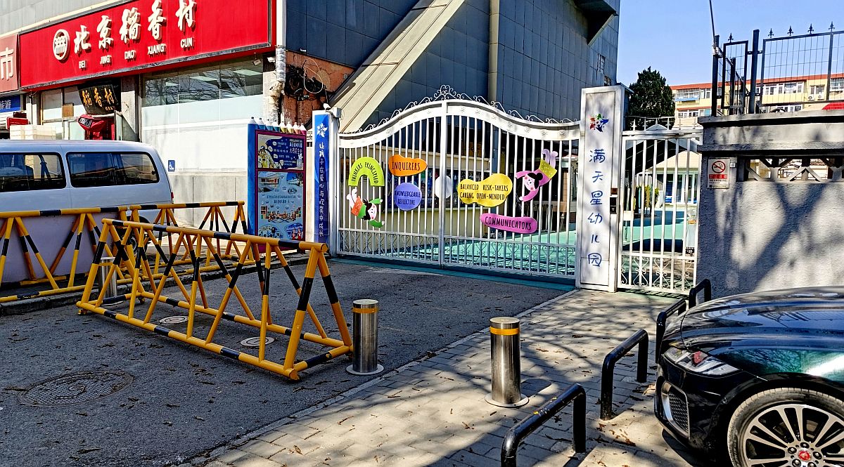 20260414133748_29032.jpg 024.jpg