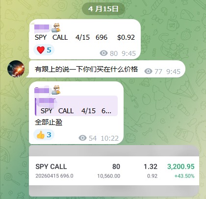 WhatsApp Image 2026-04-15 at 10.41.19.jpeg