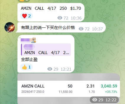 WhatsApp Image 2026-04-15 at 12.35.34.jpeg