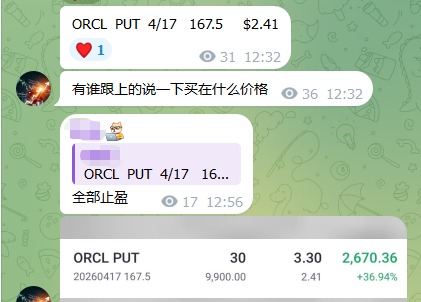 WhatsApp Image 2026-04-15 at 12.58.02.jpeg