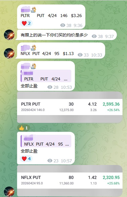 WhatsApp Image 2026-04-20 at 11.14.43.jpeg