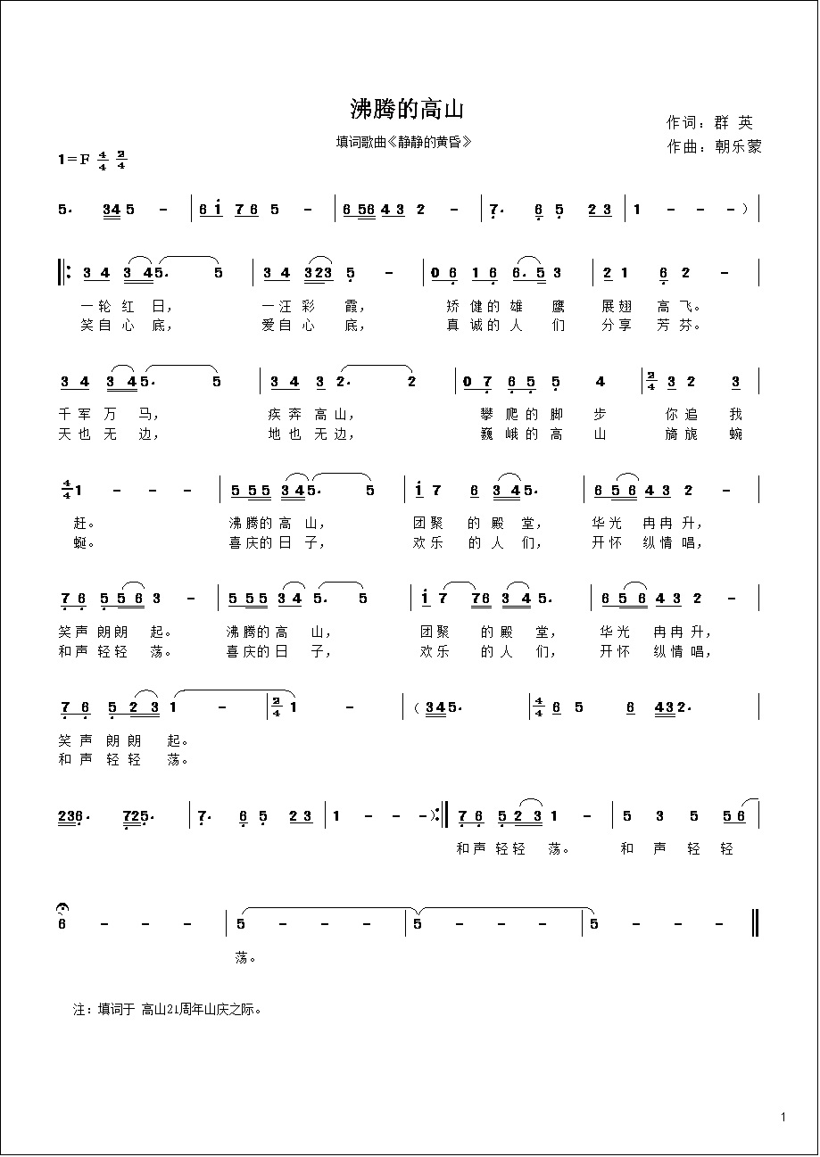 1000026230.jpg