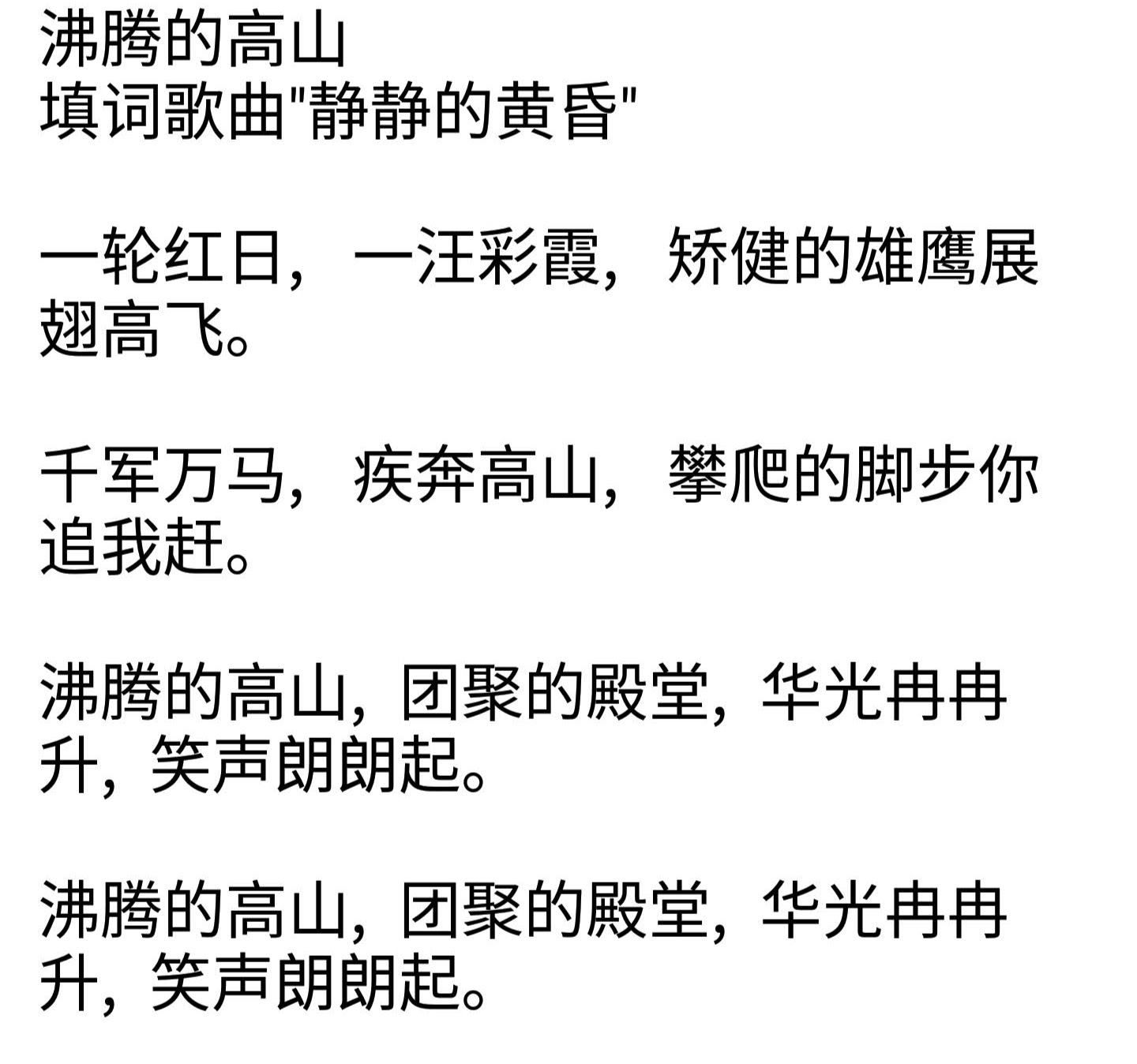 7f907cbe-5f67-4159-b0d7-198ac04470a8-1_all_60790.jpg